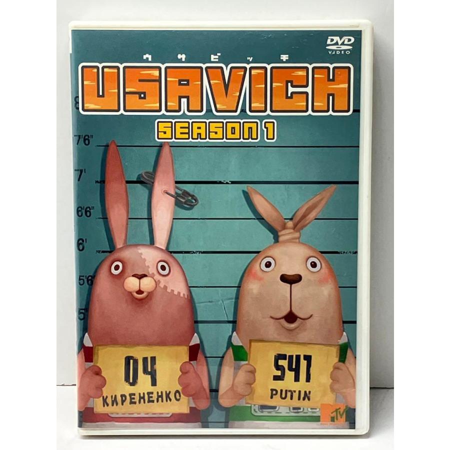 USAVICH SEASON1 ウサビッチ シーズン1 : ECOマーケット ケーシーズ