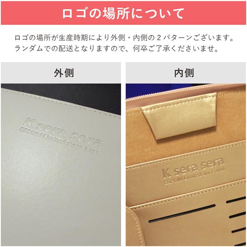 母子手帳ケース 使いやすい 母子手帳 ケース カバー ジャバラ 診察券 収納 h45 K Sera Sera 通販 Yahoo ショッピング