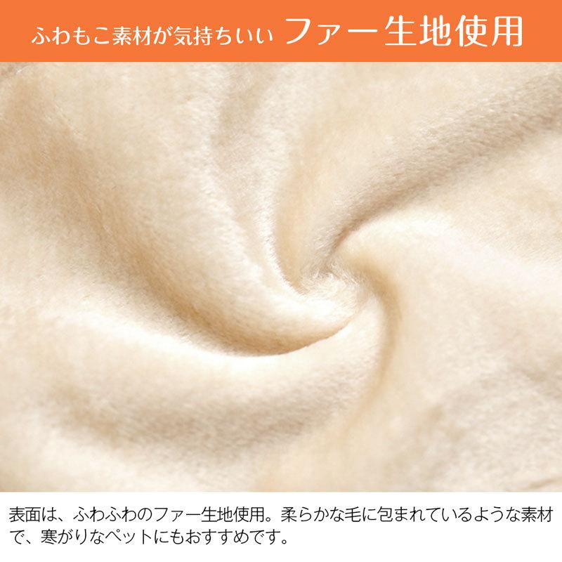 キャット用 ハンモック ベッド チェア 猫 猫用 北欧 キャット ペット ふわふわ ファー 脚付き 木製 天然木 木 木目 シンプル ホワイト｜kserasera｜05