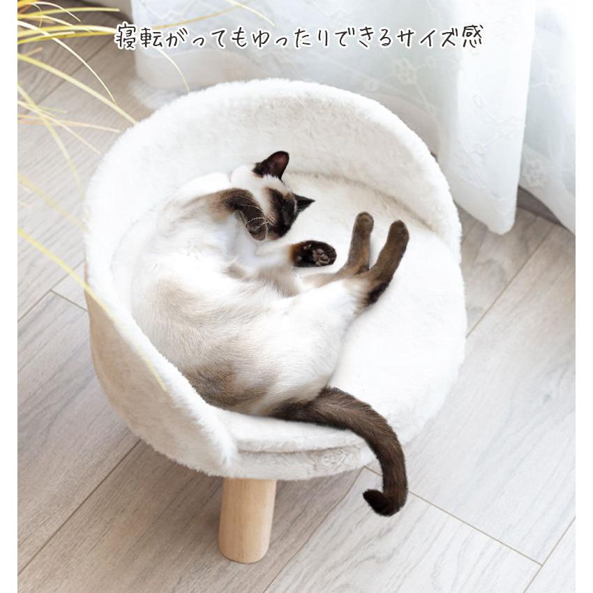 【Mサイズ】キャット用 ペット ソファー ベッド M 直径50cm チェア 猫 猫用 ペット 脚付き コンパクト シンプル ホワイト アイボリー おしゃれ 可愛い｜kserasera｜07