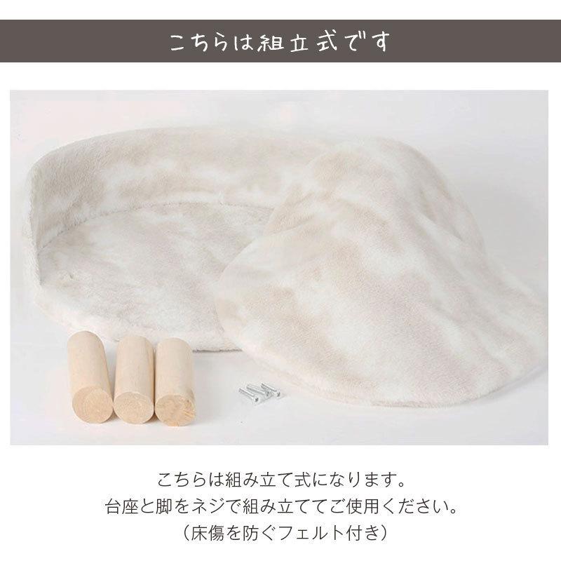 【Mサイズ】キャット用 ペット ソファー ベッド M 直径50cm チェア 猫 猫用 ペット 脚付き コンパクト シンプル ホワイト アイボリー おしゃれ 可愛い｜kserasera｜09