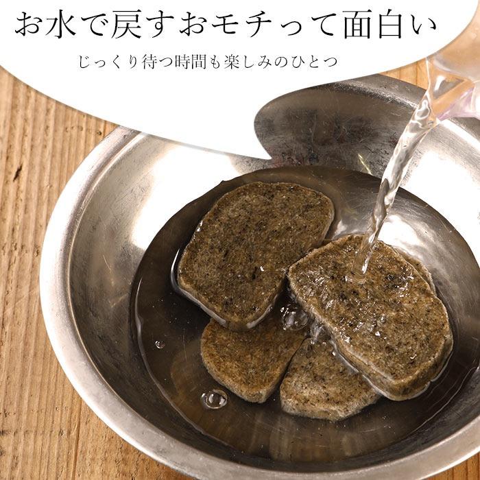 プレミアム 凍み餅 5袋 しみもち 凍みもち 郷土料理 福島 : こんにゃく