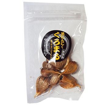黒にんにく 40g くろまる 無添加 乾燥 ドライ おやつ 黒ニンニク 国産 
