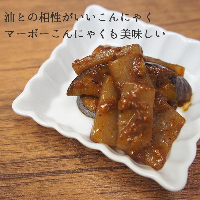 板こんにゃく 450ｇ 3袋セット 国産 煮物 定番 蒟蒻 ダイエット ダイエット食品 凍りこんにゃく 糖質制限 常温 料理 減量 ハロウィン Itkon3 こんにゃく屋生田目屋 通販 Yahoo ショッピング