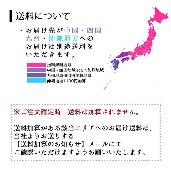 母の日 遅れてごめんね 大福 プレゼント ふんわり塩クリーム大福 20個 | スイーツ 和菓子 だいふく 冷凍 プレゼント 大福餅 お取り寄せ お菓子 手土産 スイーツ｜ksfoods｜17