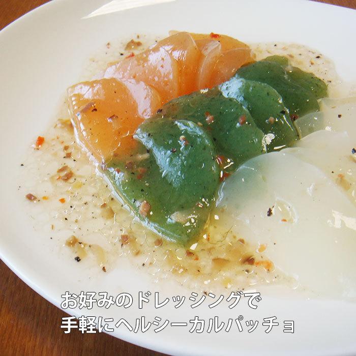 刺身こんにゃくセット 選べる 山のふぐ 甘味噌付 送料込 蒟蒻 ダイエット さしみ ダイエット食品 詰め合わせ 福島 ギフト プレゼント 食べ物 常温 Setkon3 こんにゃく屋生田目屋 通販 Yahoo ショッピング