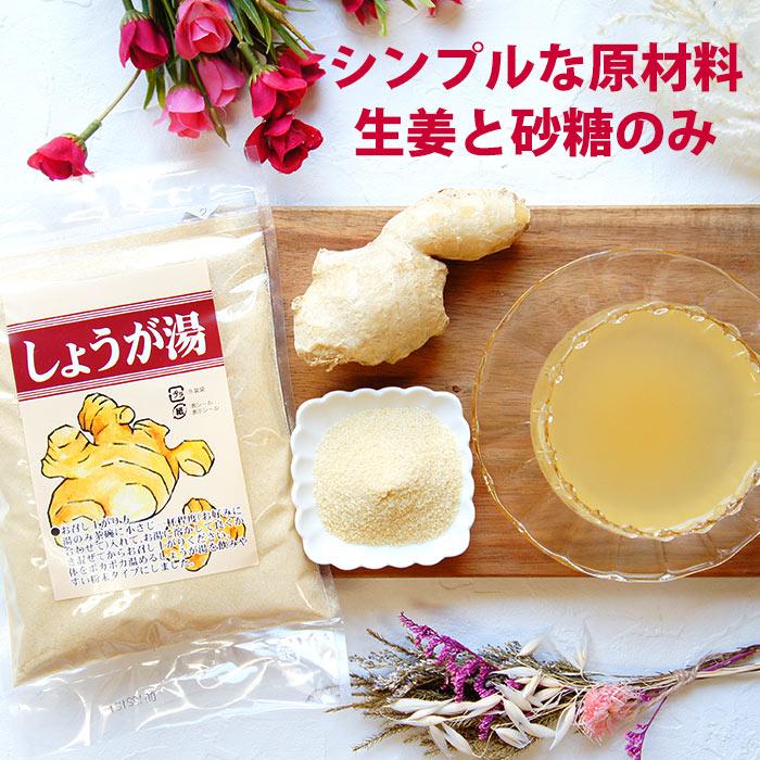6kg】囲生姜 洗い スーパーの生姜からでっかい生姜が出来る