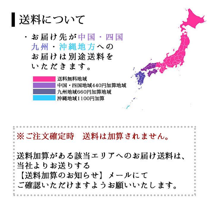 お漬物 3品 詰め合わせ セット お試し お土産 ギフト 贈り物 送料無料 漬物 プレゼント 野菜 漬け物 お取り寄せ 朝ごはん 秋グルメ :Tset3:こんにゃく屋生田目屋 - 通販 - Yahoo!ショッピング お漬物 3品 詰め合わせ セット お試し お土産 ギフト 贈り物 送料無料 漬物 プレゼント 野菜 漬け物 お取り寄せ 朝ごはん 秋グルメ :Tset3:こんにゃく屋生田目屋 - 通販 - Yahoo!ショッピング
