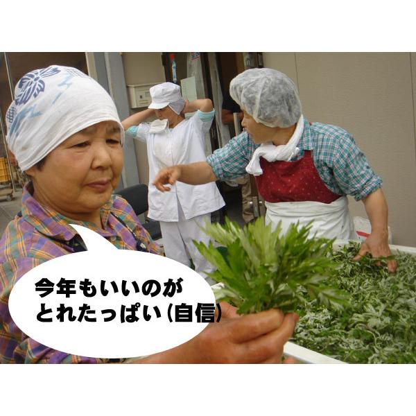 よもぎ 乾燥 25g×4袋 よもぎ茶 無農薬 国産 餅用 蓬 粉末 粉 ヨモギ茶