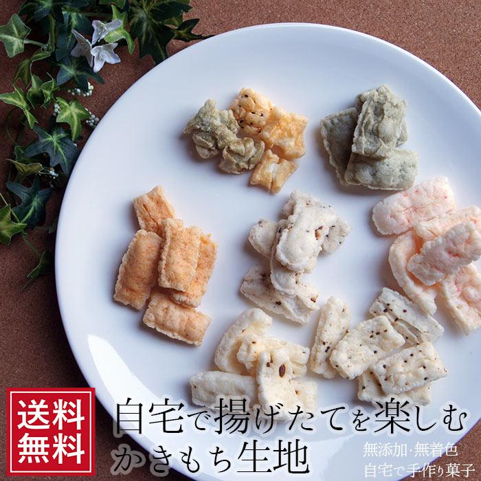 かきもち 生地 230ｇ かき餅 メール便 乾燥 材料 和菓子 おかき 無添加 素朴 お取り寄せ Tswkj こんにゃく屋生田目屋 通販 Yahoo ショッピング