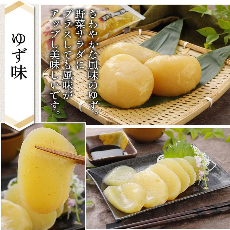 刺身こんにゃく ゆず 国産 3玉 3袋 蒟蒻 ダイエット食品 さしみ 凍りこんにゃく とろける 糖質制限 ユズ 柚子 コンニャク 常温 Yzz こんにゃく屋ケーフーズなまため 通販 Yahoo ショッピング