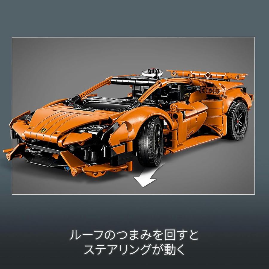 レゴ LEGO テクニック Lamborghini Hurac〓n Tecnica オレンジ 42196
