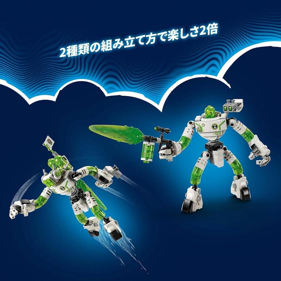 レゴ LEGO ドリームズ マテオとズィーのメカロボット 71454 : KSG
