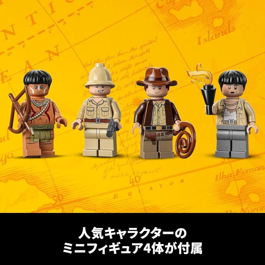 Yahoo フリマ レゴ 77015 レゴ インディジョーンズ ゲーム レゴ LEGO