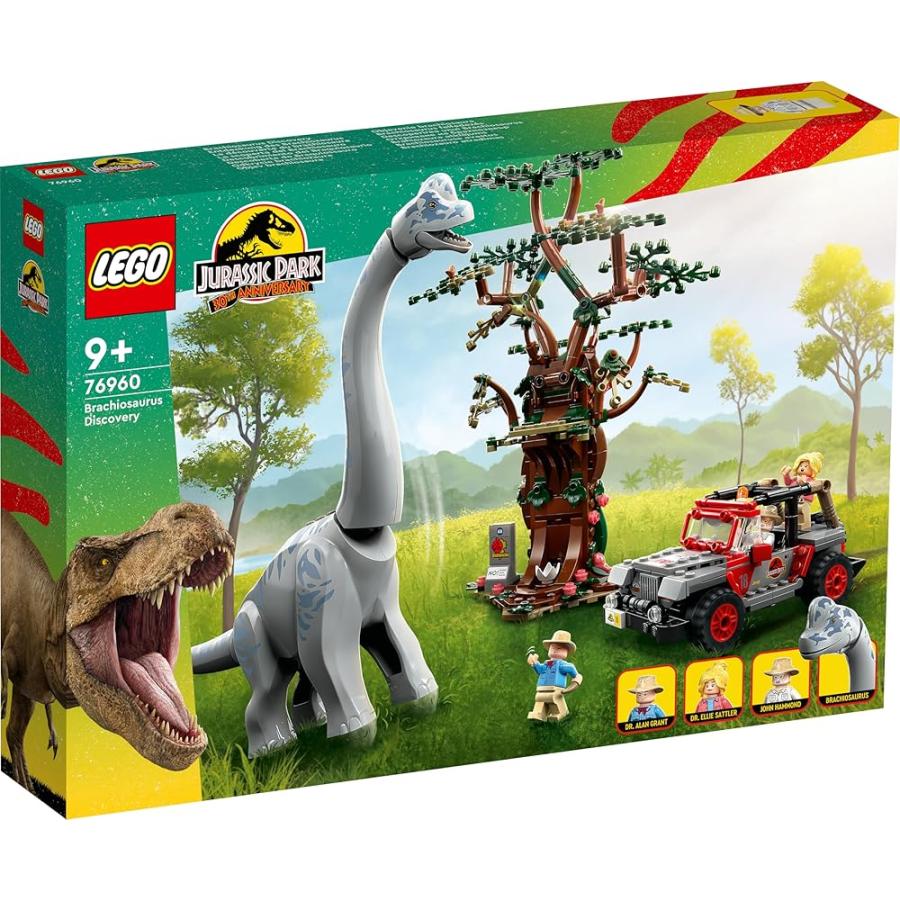 ぎゅぎゅページ レゴ LEGO ジュラシック・ワールド ブラキオサウルスの森 76960 : KS