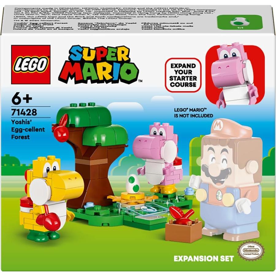 レゴ LEGO スーパーマリオ 森の中 の ヨッシー と タマゴ 71428 : KS