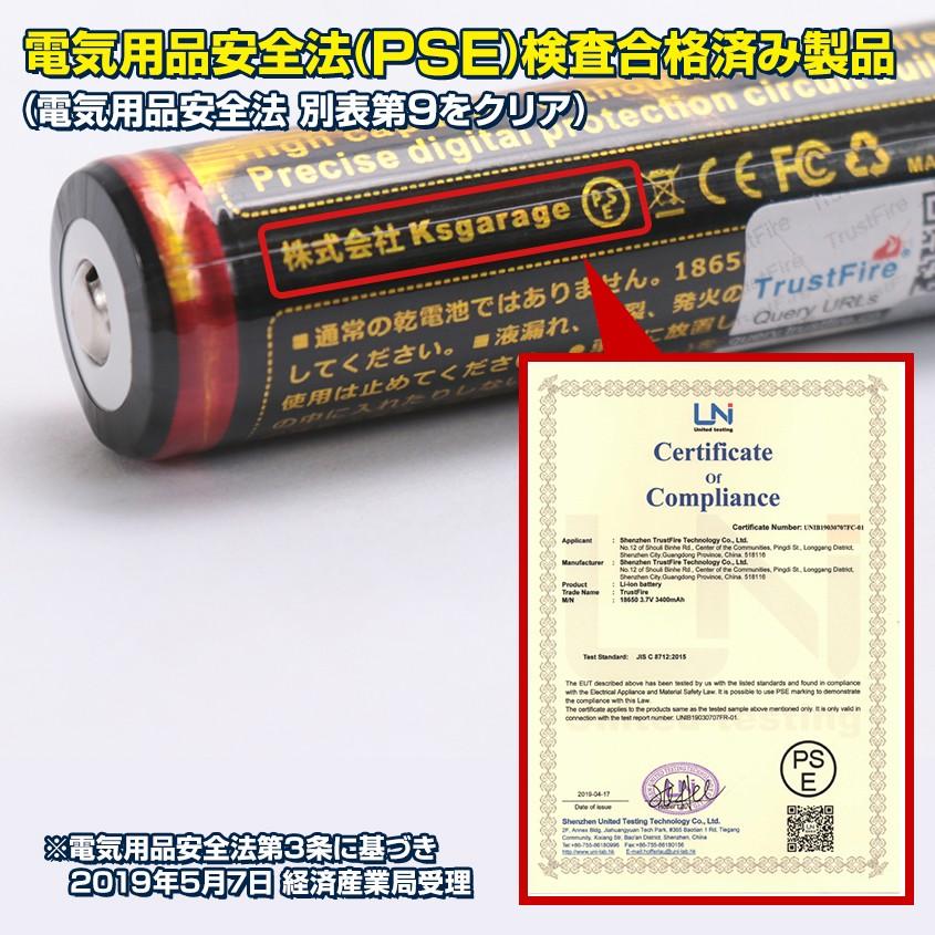 キラーチューン・レッドシール　プリズマ　PSE キラーチューン | Card Shop ATLAS