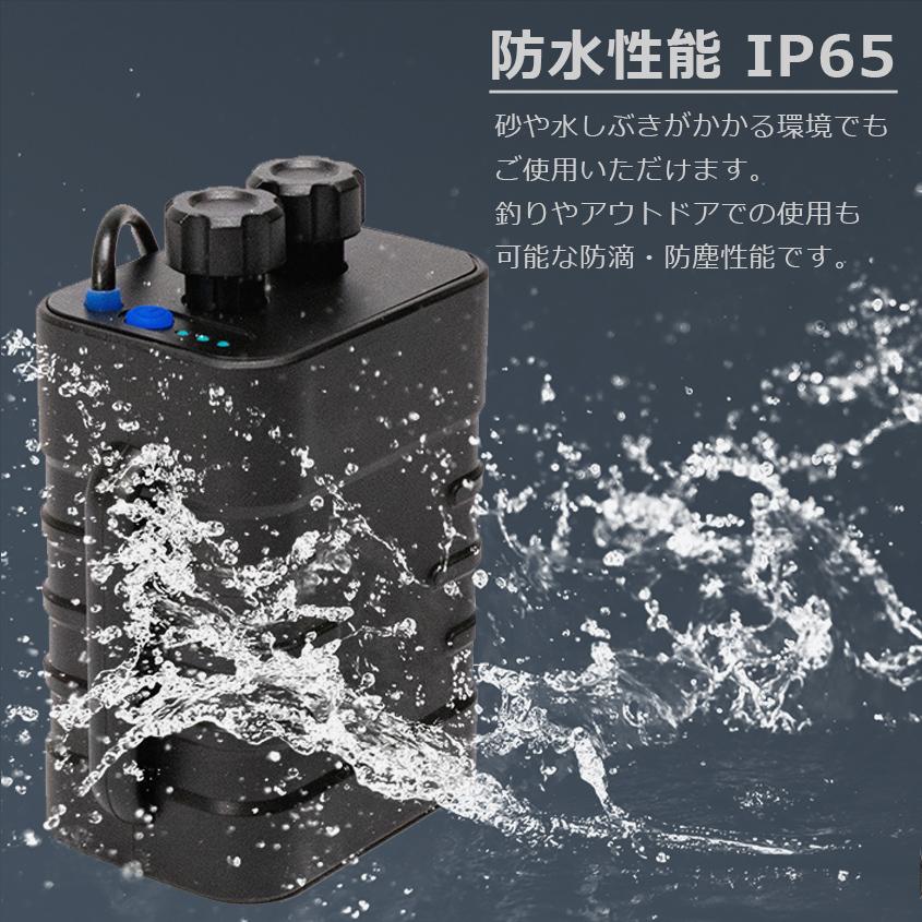 水中集魚灯 12v バッテリー 電源 リチウムイオン電池 充電式 6800mAh (18650 リチウム電池 6本付) シガーソケット対応 シラスウナギ 集魚灯