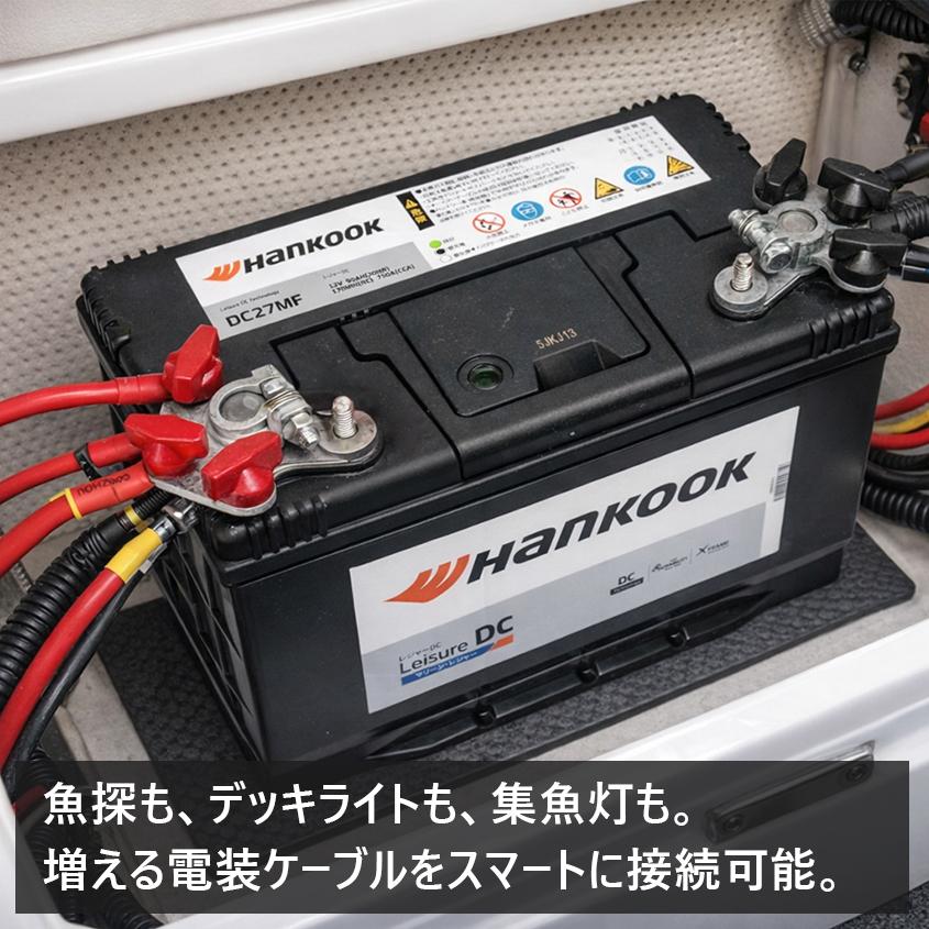 バッテリーターミナル 端子 大ポール D端子用 赤/黒 2個セット マルチ