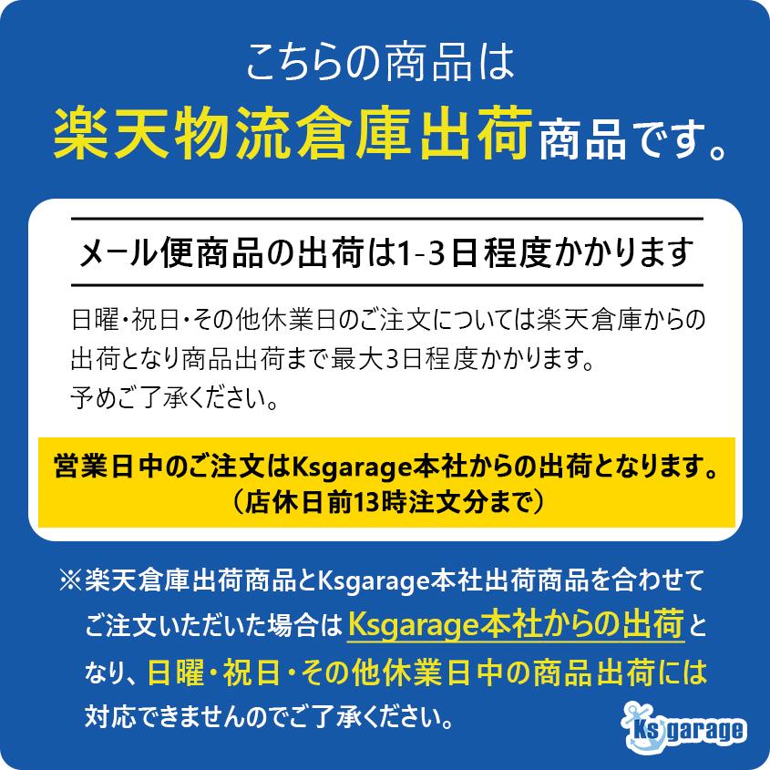 K'sガレージ 配線コネクター 防水 Mサイズ ワンタッチ 2極 集魚