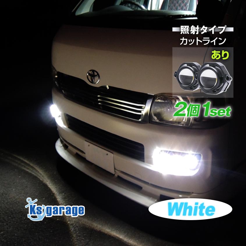 K'sガレージ フォグランプ 後付け 丸型 汎用 LED 10w 6000k ホワイト