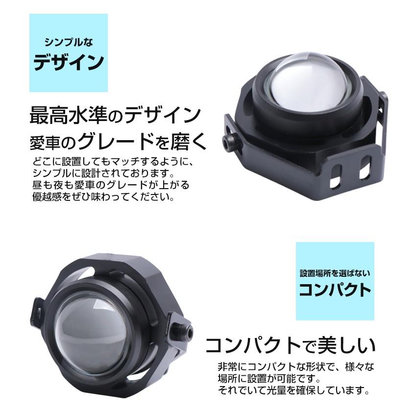 K'sガレージ LED フォグランプ 後付け 2個セット アイスブルー カット