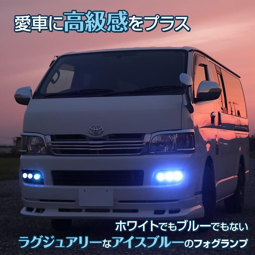 フォグランプ 後付け Led アイスブルー 100k 10w Led 汎用 丸目 車 バイク フォグライト 選べる配光 カットライン スポット 12v 24v 対応 Dlsp 10w Ice K Sガレージ 通販 Yahoo ショッピング