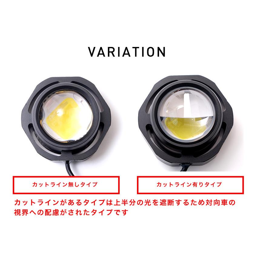 アウトレット品 フォグランプ ホワイト 防水 汎用 後付け 丸目 ハイエース バイク 自動車 LED スポット プロジェクター 白 10w 12v 24v兼用｜ksgarage｜08