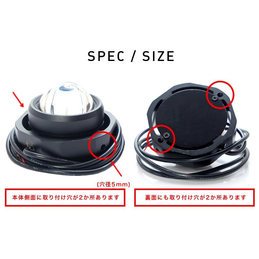 フォグランプ 後付け 汎用 LED プロジェクター ホワイト 選べる配光(カットライン/スポット配光) 防水仕様 バイク フォグライト 白 10w 12v 24v 対応 :DLSP-10w-set:K'sガレージ - 通販 - Yahoo!ショッピング フォグランプ 後付け 汎用 LED プロジェクター ホワイト 選べる配光(カットライン/スポット配光) 防水仕様 バイク フォグライト 白 10w 12v 24v 対応 :DLSP-10w-set:K'sガレージ - 通販 - Yahoo!ショッピング