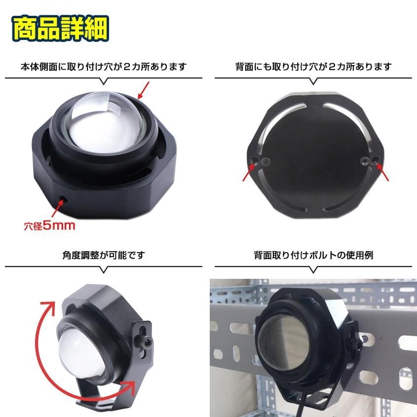 フォグランプ 黄色 led 2個セット 後付け 汎用 diy 丸型 プロジェクター 10w イエロー フォグライト 12v 24v 対応 カットライン 防水 フォグ バイク スクーター｜ksgarage｜13