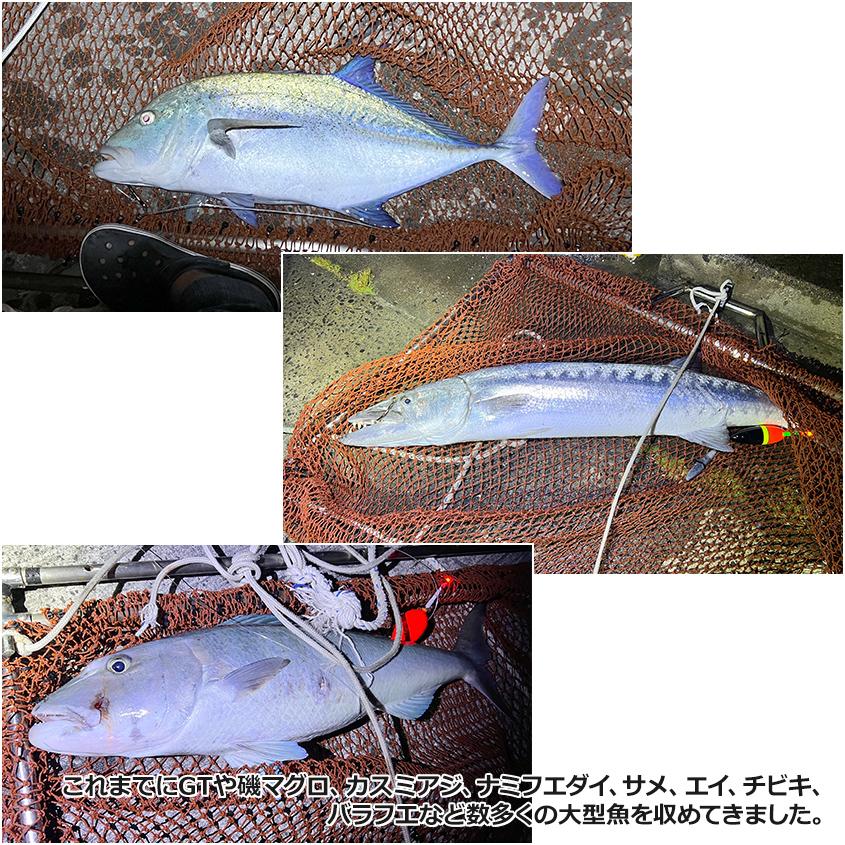 K'sガレージ 限定4個 大型魚用 折り畳み式 落としダモ