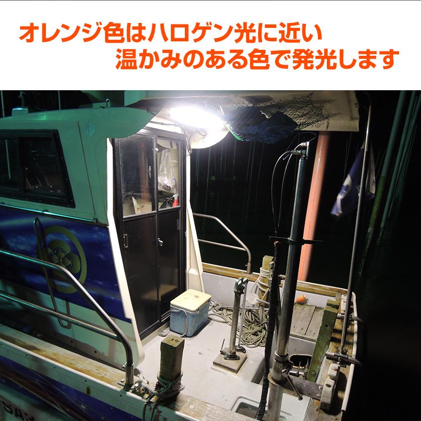 デッキライト 船舶 12v専用 LEDテープライト 防水 21w アルミバータイプ 船舶用ledライト 発光色全2色( ホワイト / オレンジ )  作業灯 屋外 LEDライト｜ksgarage｜07