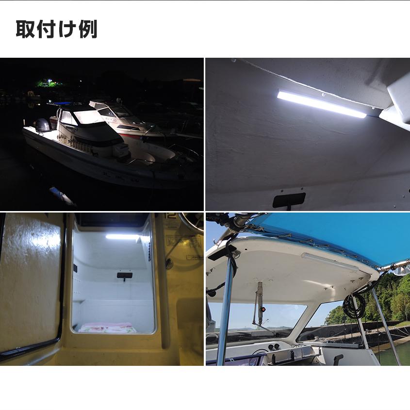 K'sガレージ アウトレット商品 LEDアルミバーライト 24v専用 K'sガレージ アウトレット商品 LEDアルミバーライト 24v専用