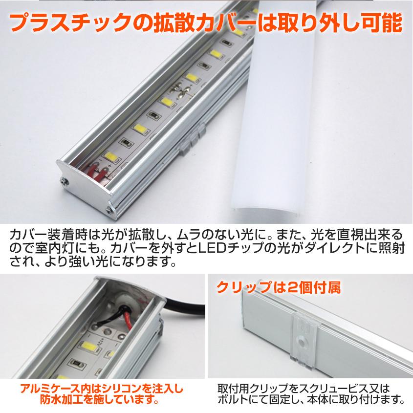 K'sガレージ LEDテープライト 12v専用 防水 船舶用ledライト 11w K'sガレージ LEDテープライト 12v専用 防水 船舶用ledライト 11w