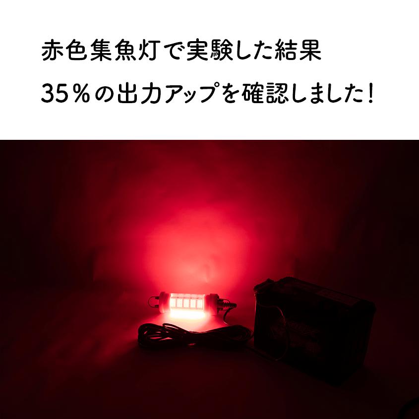 K'sガレージ 昇圧コンバータ ステップアップ DC-DC 昇圧器 9V−13V