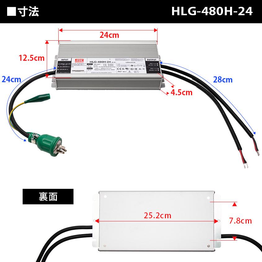 K'sガレージ 変圧器 12v 24v LEDライト対応 AC100v入力 DC24v K'sガレージ 変圧器 12v 24v LEDライト対応 AC100v入力 DC24v