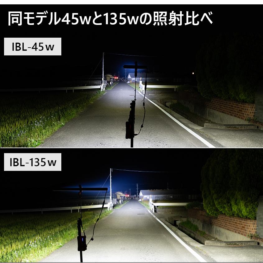 K'sガレージ LEDライトバー 車 45w シーケンシャル起動