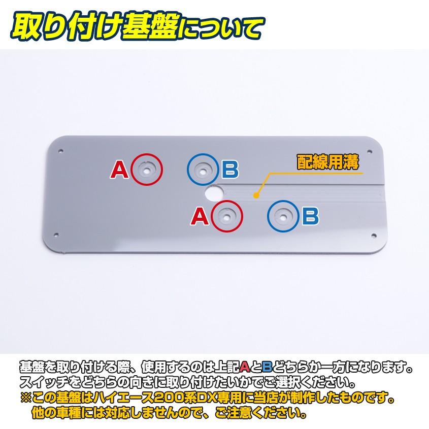K'sガレージ ハイエース 200系 led ルームランプ 960lm 9.5w