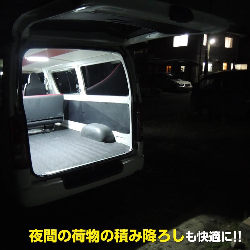 ルームランプ LED 増設 汎用 後付け 車内灯 ドア連動 配線付き 14w 24v 12v 対応 ハイエース 室内灯 キャンピングカー キャラバン NV350｜ksgarage｜03