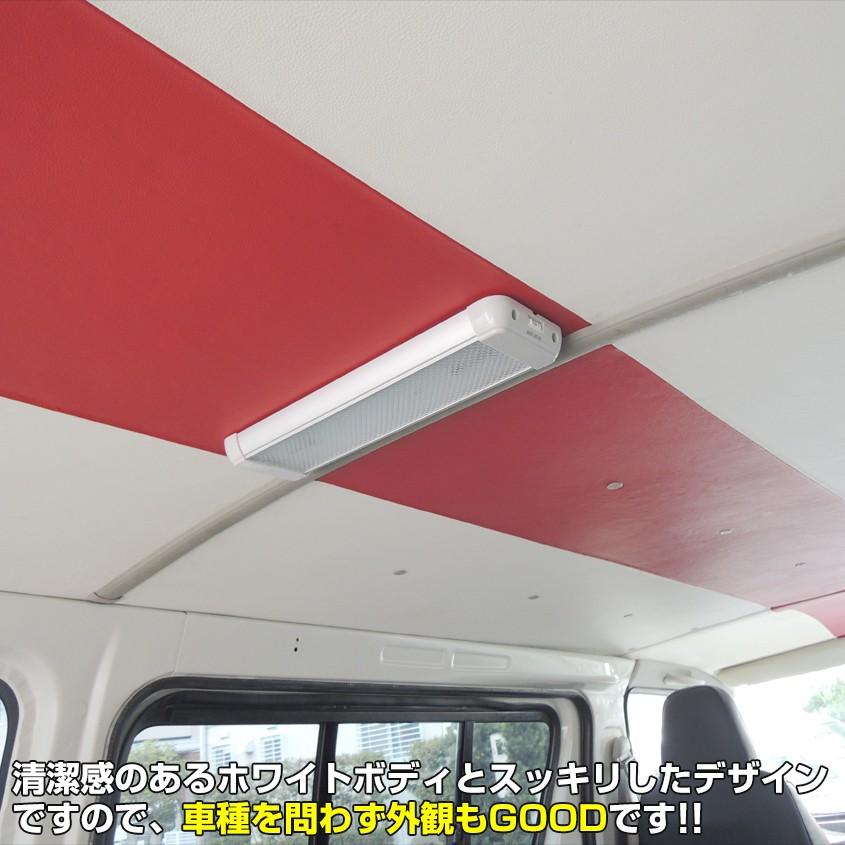 K'sガレージ ルームランプ LED 増設 汎用 後付け 車内灯 ドア連動 配線