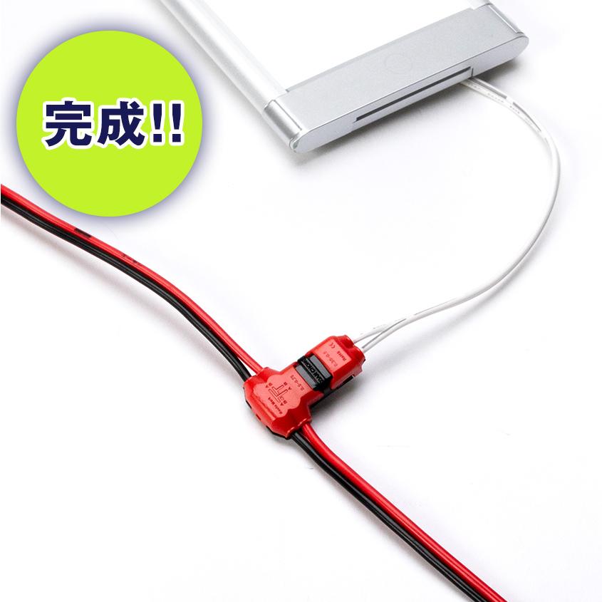 ①キャンピングカー用LEDルームランプ(ホワイト/ブルー)12v車専用 K'sガレージ LED ルームランプ 車内 調光式 DC12v 専用 電球色