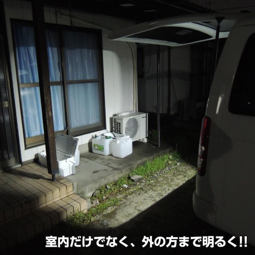 ルームランプ LED 増設 汎用 ライト 24w 爆光 2400lm 24v 12v 兼用 ハイエース キャラバン nv350 ラゲッジランプ エブリィ 車内灯 キャンピングカー 室内灯 :ITM560-24w:K'sガレージ - 通販 - Yahoo!ショッピング ルームランプ LED 増設 汎用 ライト 24w 爆光 2400lm 24v 12v 兼用 ハイエース キャラバン nv350 ラゲッジランプ エブリィ 車内灯 キャンピングカー 室内灯 :ITM560-24w:K'sガレージ - 通販 - Yahoo!ショッピング