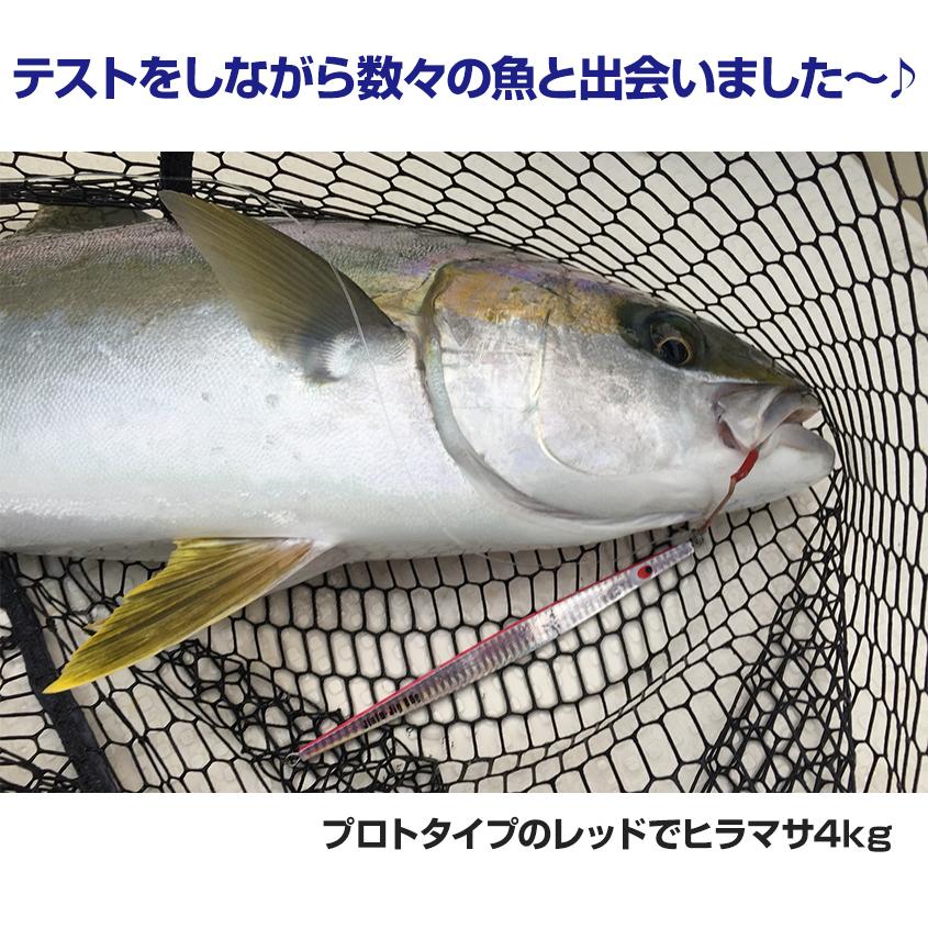 K'sガレージ メタルジグ 80g オフショア ブリ 青物 ルアー 近海 K'sガレージ メタルジグ 80g オフショア ブリ 青物 ルアー 近海