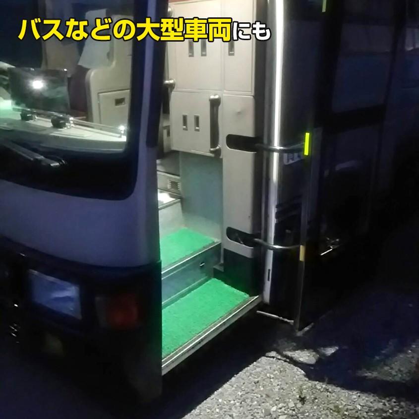 ルームランプ 室内灯 車内灯 Led 5w 54led 24v 12v 兼用 白 Or メッキボディ キャンピングカー 車 船 トラック トラクターに Kez 54led W K Sガレージ 通販 Yahoo ショッピング
