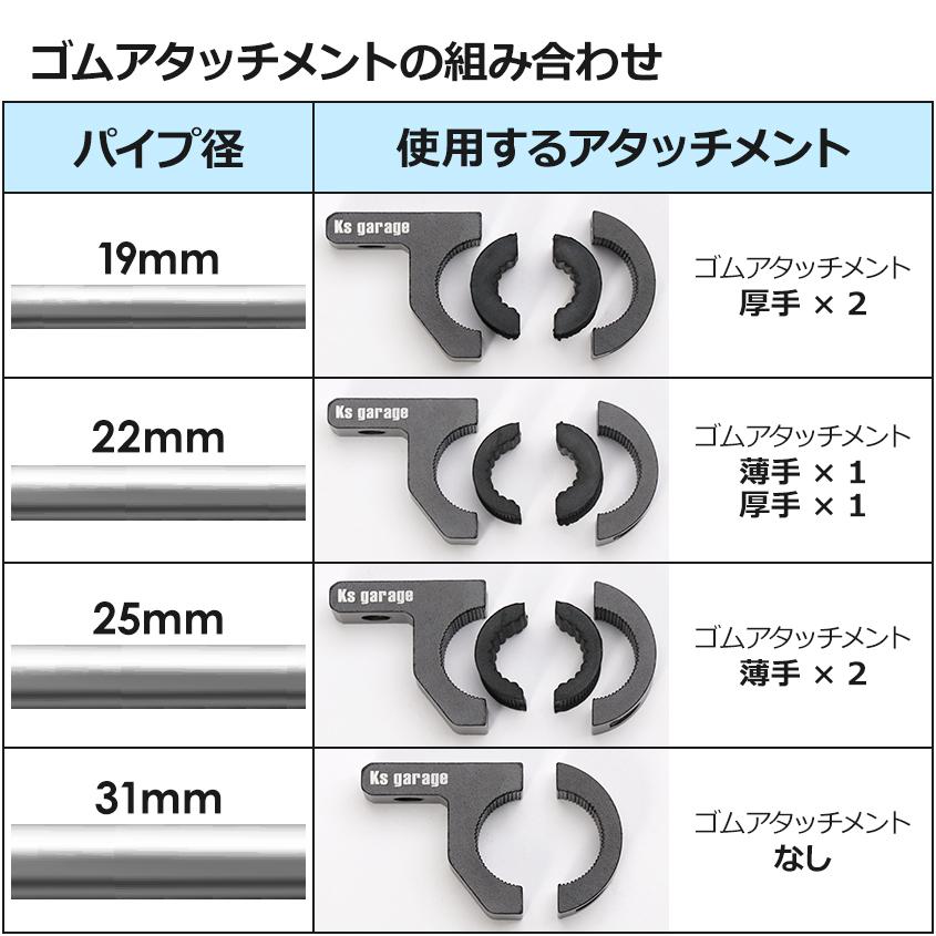 K'sガレージ 集魚灯 デッキライト パイプステー 22mm 25mm 32mm K'sガレージ 集魚灯 デッキライト パイプステー 22mm 25mm 32mm