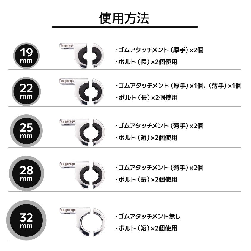 作業灯 パイプステー ステンレス SUS316製 耐食 防錆 クランプステー 船舶用 集魚灯 デッキライト 金具 トラック タイヤ灯 車 フォグランプ｜ksgarage｜06