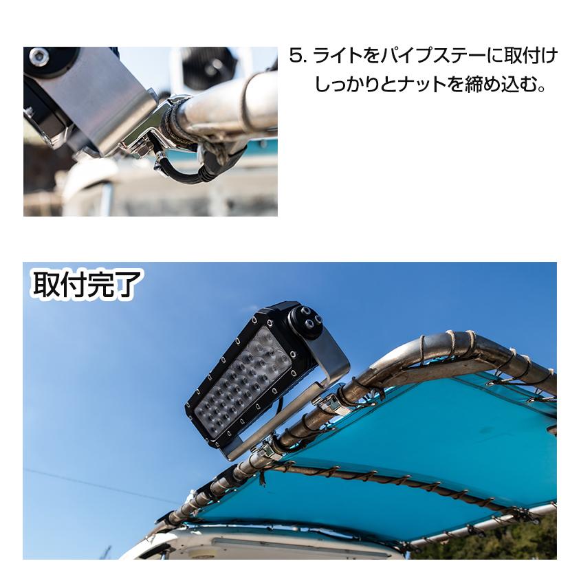 K'sガレージ 作業灯 パイプステー ステンレス SUS316製 耐食 防 K'sガレージ 作業灯 パイプステー ステンレス SUS316製 耐食 防