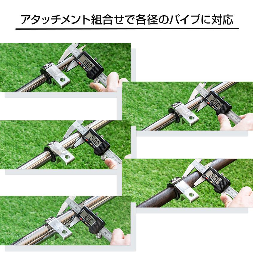 作業灯 集魚灯 パイプステー クランプ 25mm 32mm 防錆素材 作業灯 集魚灯 パイプステー クランプ 25mm 32mm 防錆素材