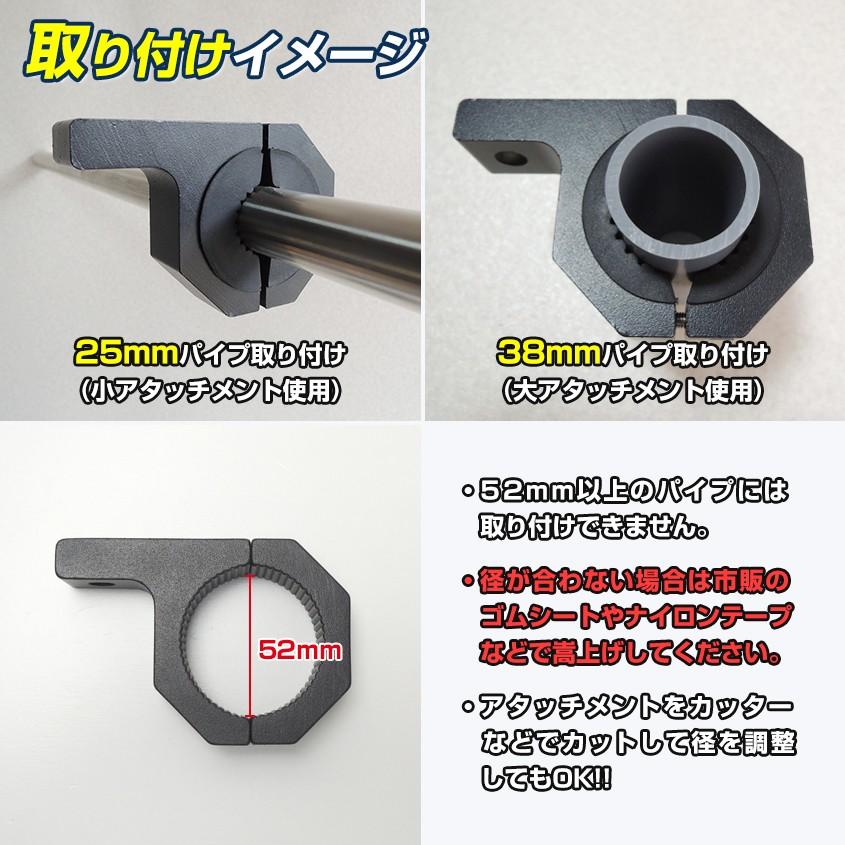K'sガレージ パイプ ステー ライト 取付 金具 集魚灯 作業灯 K'sガレージ パイプ ステー ライト 取付 金具 集魚灯 作業灯