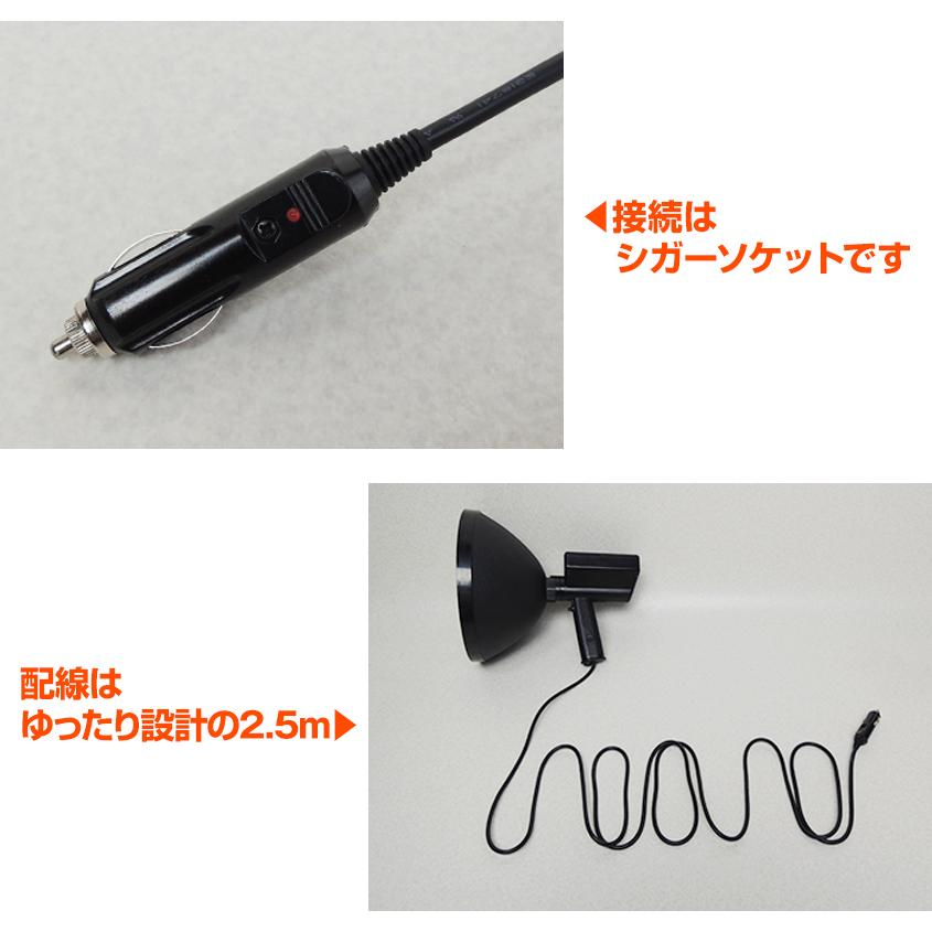K'sガレージ HID サーチライト ハンディ 投光器 手持ちタイプ K'sガレージ HID サーチライト ハンディ 投光器 手持ちタイプ